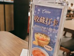 -港丽餐厅(正大店)