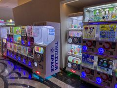 -北京海德酒店温泉