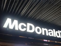 -麦当劳(中山公园龙之梦店)