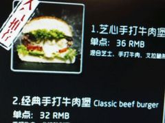 -龙治汉堡(中华城店)