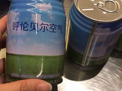 -很久以前羊肉串(大华三路店)