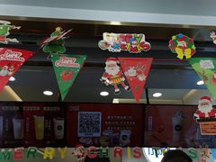 -加减茶饮(高沙店)