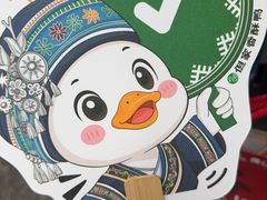 -但家香酥鸭(民生路总店)