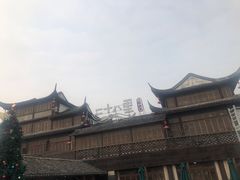 -二十八里太湖船菜(吉祥路店)