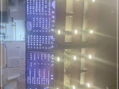 -秦唐汉味biangbiang面(大钟寺店)