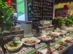 -湘村故事(万科金色梦想店)