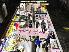 -珍妮曲奇聪明小熊(尖沙咀店)