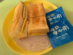 冰火咖椰吐司-赏饮·WILL TEA