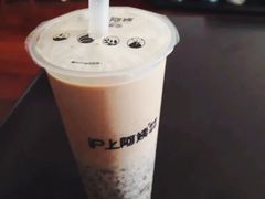 -沪上阿姨·精选茶饮(泗洪花园口国际广场店)