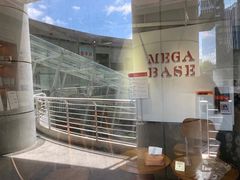 -MEGA BASE 健身馆(南山店)