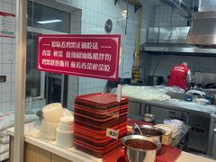 -老王四季抻面(南六东路店)