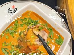 -北门涮肉·铜锅涮肉(南锣鼓巷店)