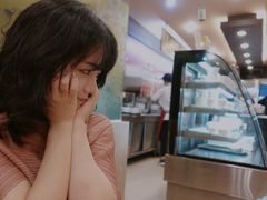 -新月水疗保健中心(2号店)