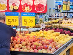 -沃尔玛超市(北大街店)