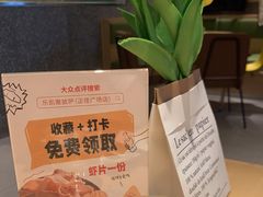 -乐凯撒披萨(正佳广场店)