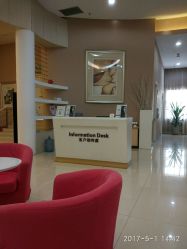 -瑞尼丝国际专业脱毛连锁