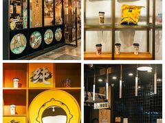 -大口九(东方广场店)