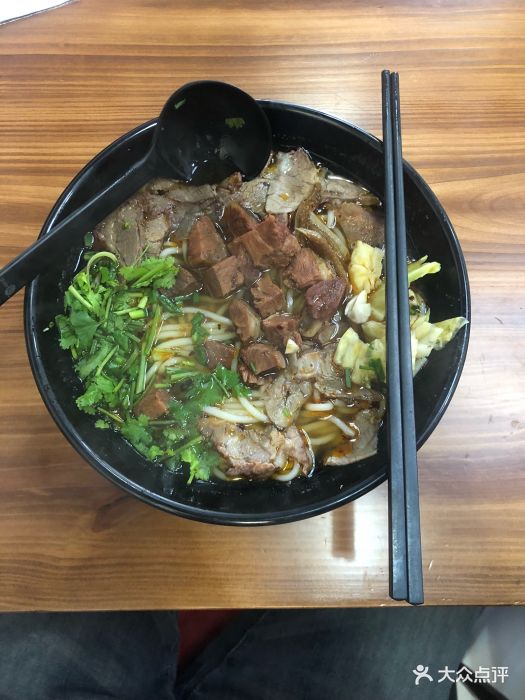 云黔牛肉粉图片 第3张