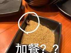 -陇璟烧肉酒场(友谊阳光城店)