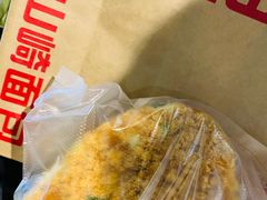 -山崎面包(第一八佰伴店)