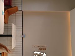 -川人百味·水煮活鱼(赛罕万达店)