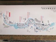 -明月食府(二区干二路店)