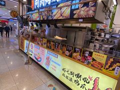 -北京华联购物中心(天通苑店)