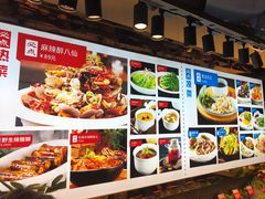 -必点海鲜·鲅鱼水饺(鞍山西道店)