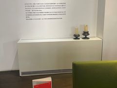 -设计共和 Design Republic(江宁路店)