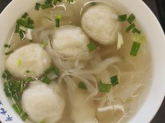-永和鱼丸(南后街店)
