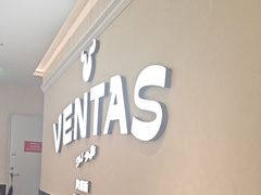 -凡塔斯牛排自助餐厅(广东佛山三水万达店)