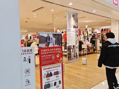 -优衣库(上海颛桥万达广场店)