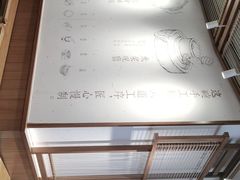 -小满手工粉(上海维璟广场店)