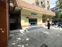 -澳西图文快印·印能达·商务印刷·广告制作安装