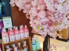 -永辉超市(鲁谷店)