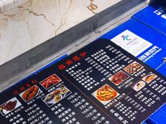 -焦亮烧烤海鲜(三原店)