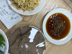 五香羊肝-一头牛馅饼店总店(卫工街店)