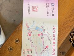 -龙宫洞风景区