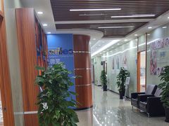 -茂菊口腔连锁(浦东南路店)