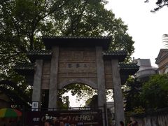 -赤坎古镇影视城