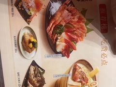 -争鲜回转寿司(南开大悦城店)