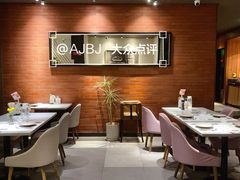 -西堤厚牛排(国瑞店)