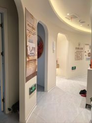 -芮娜皮肤管理·SPA中心