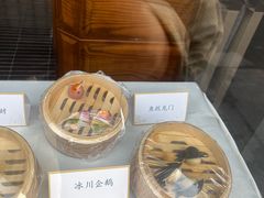 -德发长·花式蒸饺(大唐不夜城店)