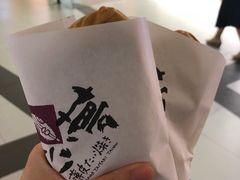 -粉粉乐鲷鱼烧(美罗城店)