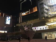 -方所(华润万象城店)