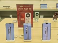 -华为授权服务中心(徐汇漕溪北路)