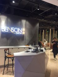 -BENSON沙龙