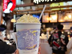 -茶颜悦色(重庆英利大融城LG层店)