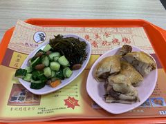 -香妃烤鸡(新奥店)